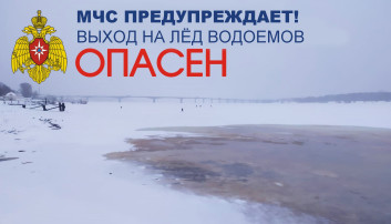 Безопасность Безопасность.