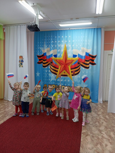 День защитника Отечества День защитника Отечества.